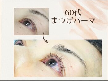 レディゴー(LADY GO)/60代ナチュラルまつげパーマ