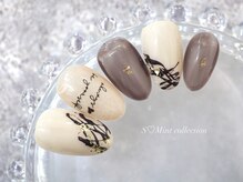 エスミント(S Mint)/バレンタイン　￥7980オフ込み