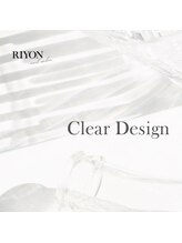 リヨン(RIYON)/【clear design】