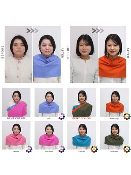 シュアリー(Surely)/ペアトータルコースお客様