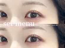 メメ 千葉店(meme)/一気に垢抜け♪