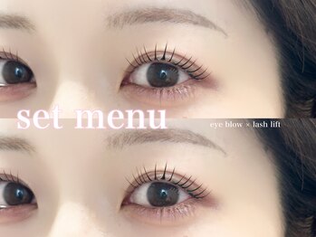 メメ 千葉店(meme)/一気に垢抜け♪