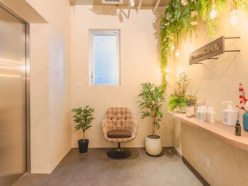 パナケアストレッチ 三軒茶屋店/エントランス