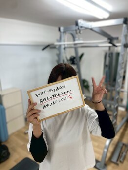 リフト 阪神尼崎店(LiFT)/パーソナルジム LiFT阪神尼崎店