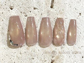 初回オフ無料9900円