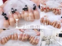 リアネイル(Lia.nail)