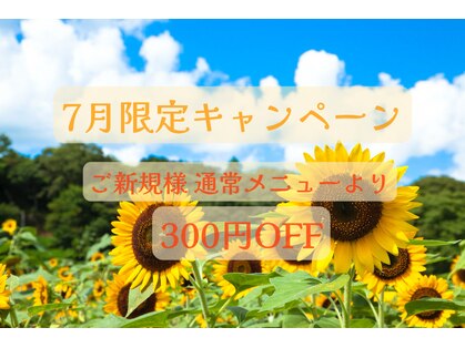 リリー 旭川三番館店(Lilly)の写真