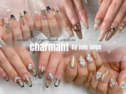 シャルモン(charmant)の写真