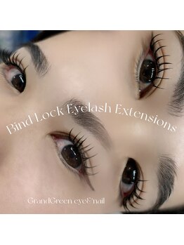 グラングリーン(GrandGreen)の写真/【好印象UP/忙しいあなたの時短目元】上品×華やかな褒められまつげパーマ/通いやすい価格◎オフィス直結

