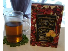 シュシュバイコルテーヌ(Chouchou by Cortanu)/コラーゲンＦハーブティー