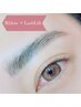 ≪ご新規様≫R bｒow(ブロウリフトandスタイリングwax) × ラッシュリフト