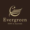 エバーグリーン(Evergreen)ロゴ