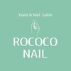 ロココネイル(ROCOCO NAIL)ロゴ
