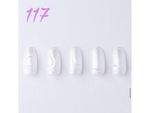 はあとねいる 神戸トアロード店/