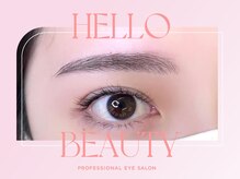 アイビーライン 藤沢(IVY-LINE)/美眉&アイブロウスタイリング