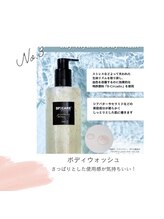 サラ(Sara)/SPICARE・ボディウォッシュ