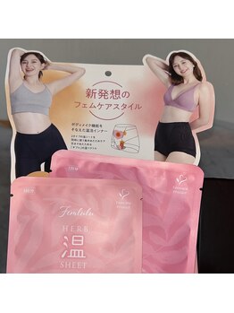 ヨサ パーク コアハート(YOSA PARK CORE HEART)/