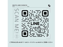 ホワイトラボ(White labo)の雰囲気（毛穴洗浄しながら美容成分を補給する韓国式ハイドラ毛穴洗浄☆）