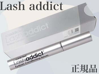 ジャスミン(JasMine)/《ラッシュアディクト/正規品》