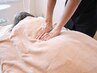 【2回目】人気No1【全身の疲れ解消】全身リンパマッサージ120分 ¥10,500