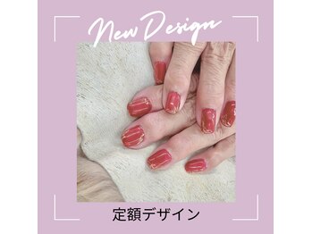 定額デザイン　大人上品