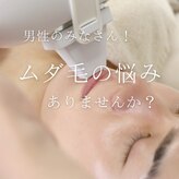 ムーンストーン(Moonstone)