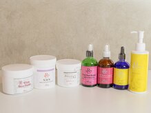 エヌエースキン 川崎店(NAskin)/ハーブピーリング｜オプション