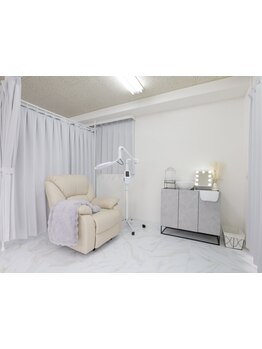 美白ケアをしたい