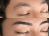 【AIKA指名限定】眉毛パーマ＋WAX脱毛(カット・間引き込)