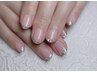 【ご新規様オフ無料】フレンチネイル 9680円
