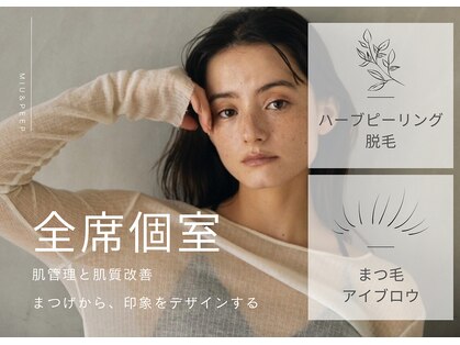 ミュウ(Miu.)の写真