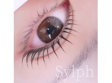 シルフ 阿倍野店(Sylph)