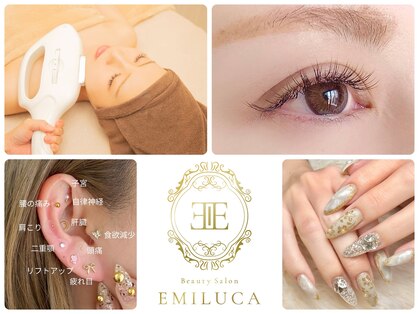 エミルカ(EMILUCA)の写真