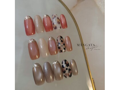 モーンガータ(MANGATA)の写真