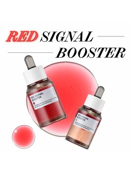 ウリ(uli beauty)/ブースター1