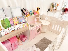 キッズスペース完備でママも嬉しい♪ちょっとしたプレゼントも！