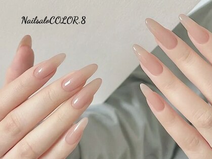 ネイルサロン カラーエイト(Nailsalon COLOR.8)の写真