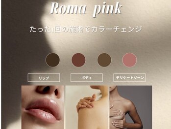 ジェニック(_genic)/ローマピンク