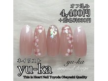 はあとねいる 豊田大林店の雰囲気（yu-ka限定デザインネイル　三河豊田駅→車で3分♪フィルイン対応）