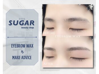 シュガービューティーショップ(SUGAR beauty shop)/人気☆眉ワックスメニュー