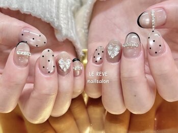 ルレーブ(LE REVE)/おすすめデザイン