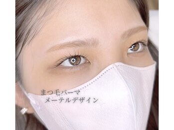 アンネ 表参道(ANNE)/maetelrod design