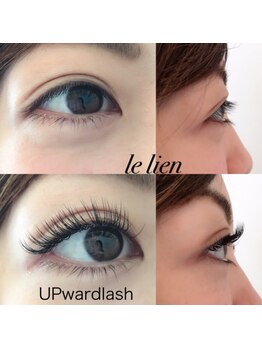 ル リアン(le lien)/アップワードラッシュ