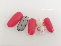 ｅｍｂｅｌｌｉｒ【アンベリール】