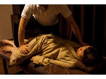 ボディケア 源屋 &nbsp;赤坂駅前本店/