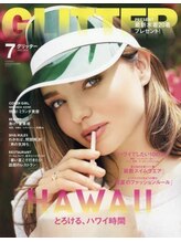 大塚さくら整体院/GILTER7月号に掲載【大塚整体】