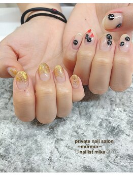プライベート ネイルサロン マーマ(murmur)/まっくろくろすけ♪