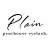 プレーン(Plain)のお店ロゴ