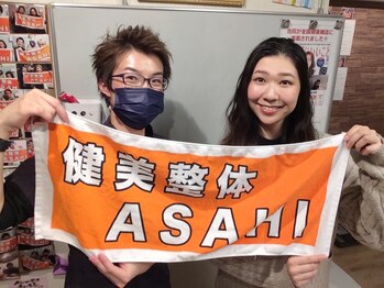 健美整体 アサヒ(ASAHI)/宮城野区よりご来店頂きました!