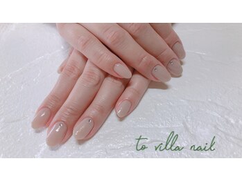 トゥ ビラ(to Villa)/オフィスネイル